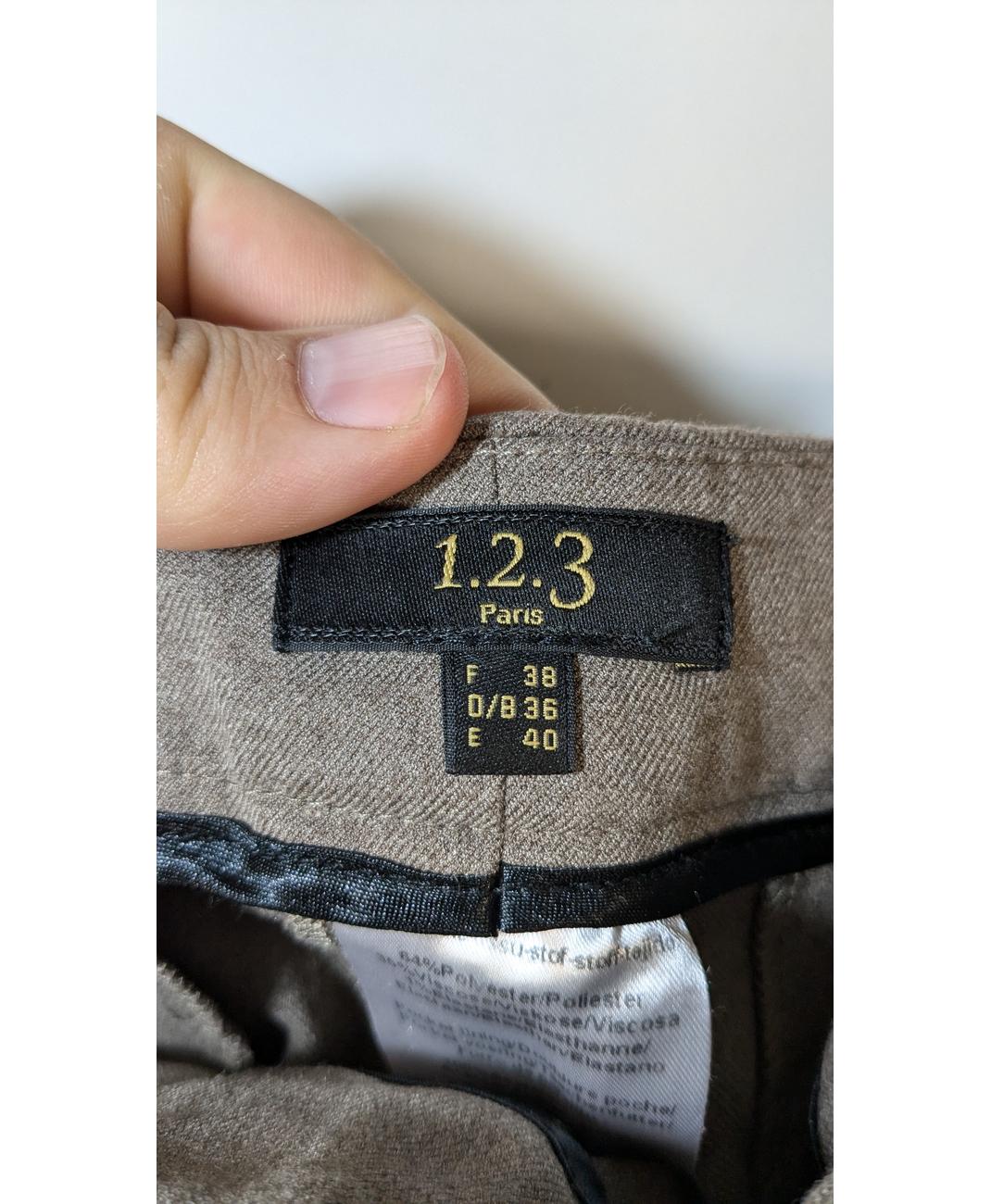1.2.3 - Image 6
