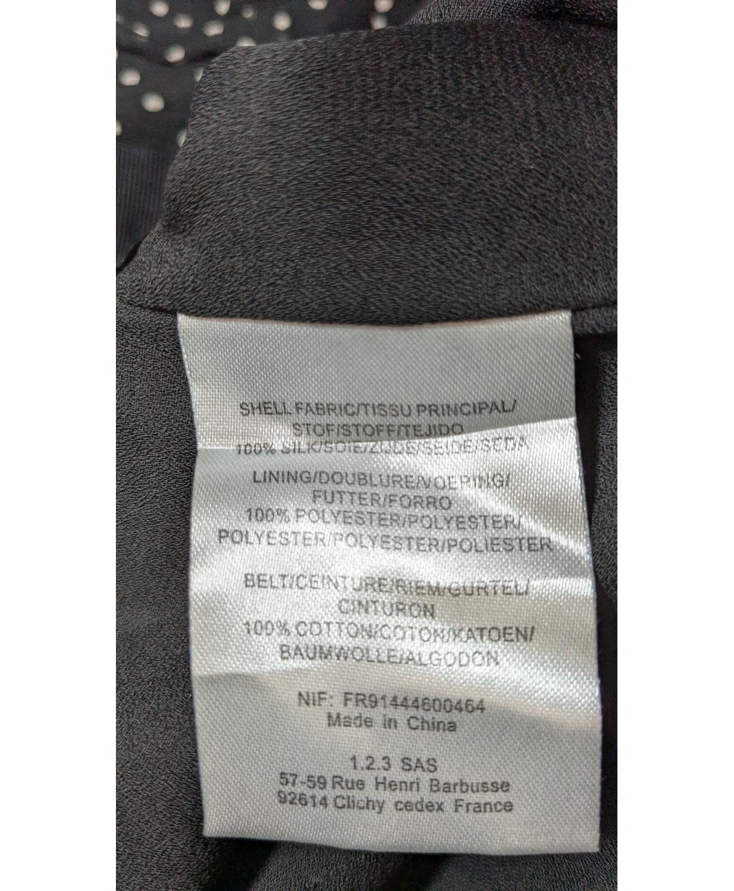 1.2.3 - Image 6