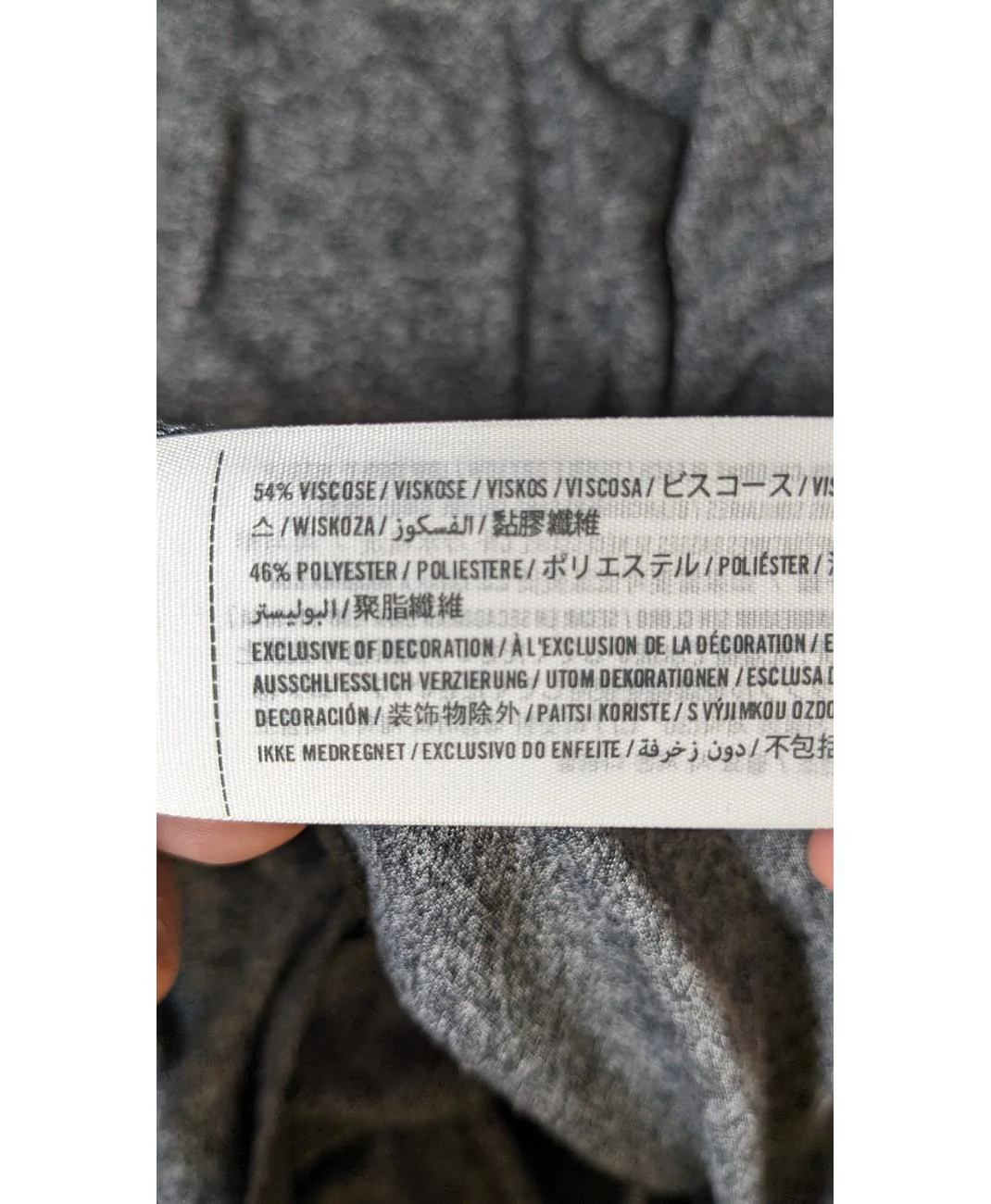 ABERCROMBIE - Image 6