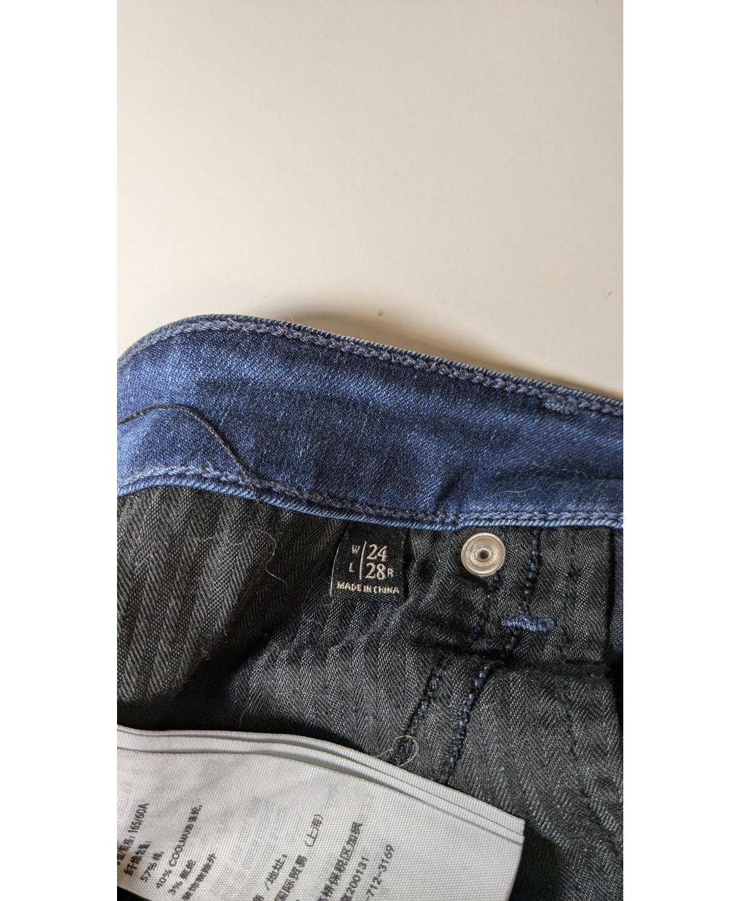 ABERCROMBIE - Image 7