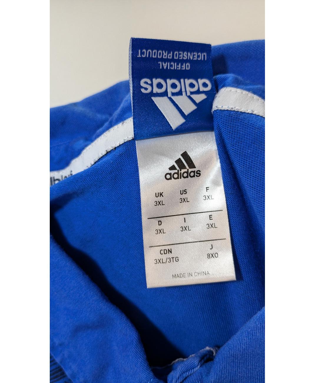 ADIDAS - Image 5