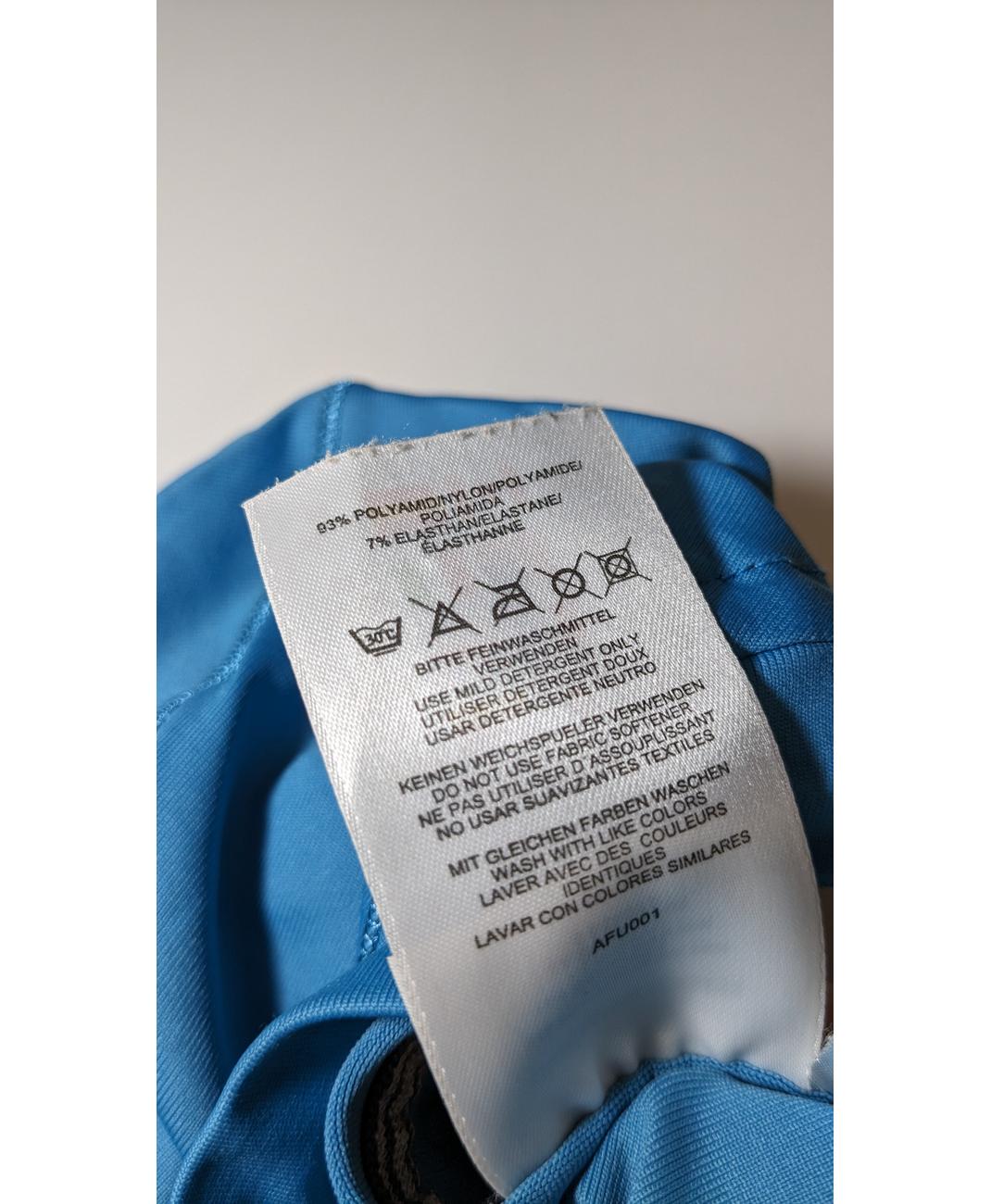 ADIDAS - Image 6