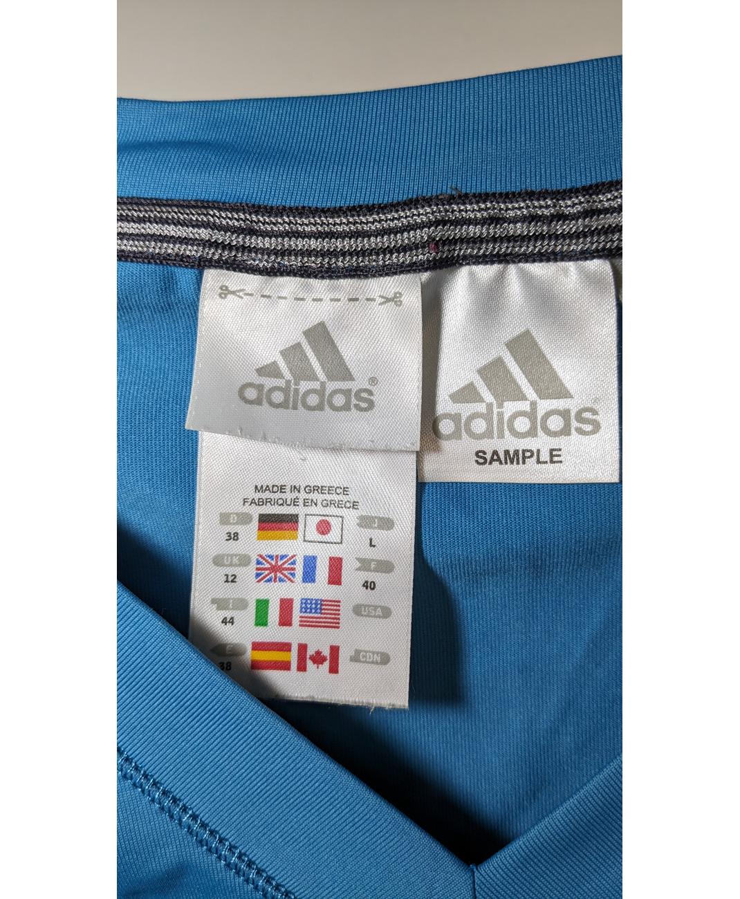 ADIDAS - Image 7