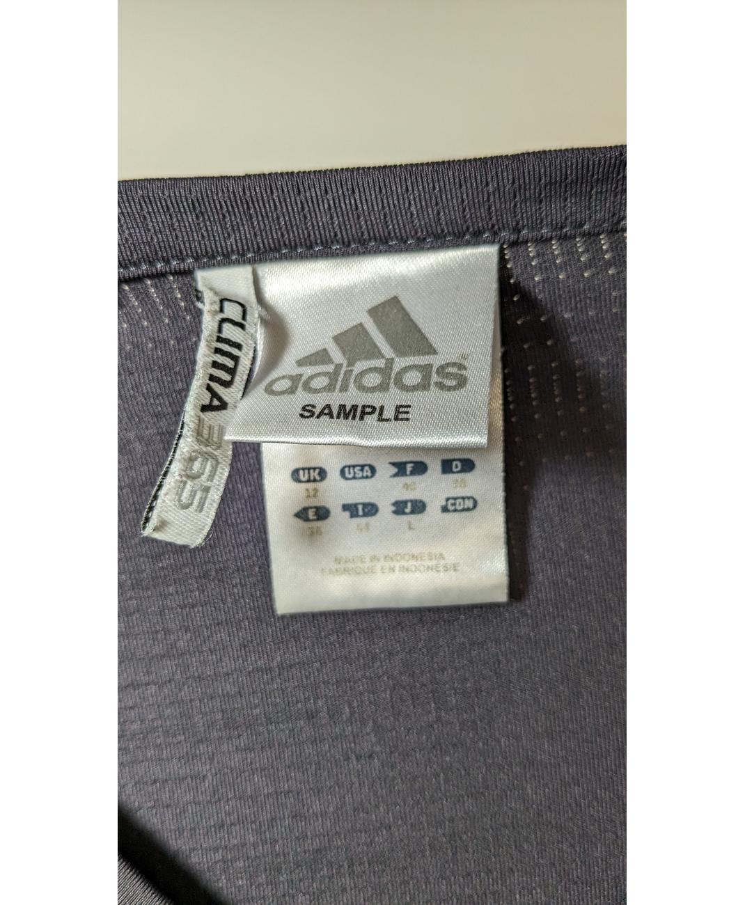 ADIDAS - Image 6