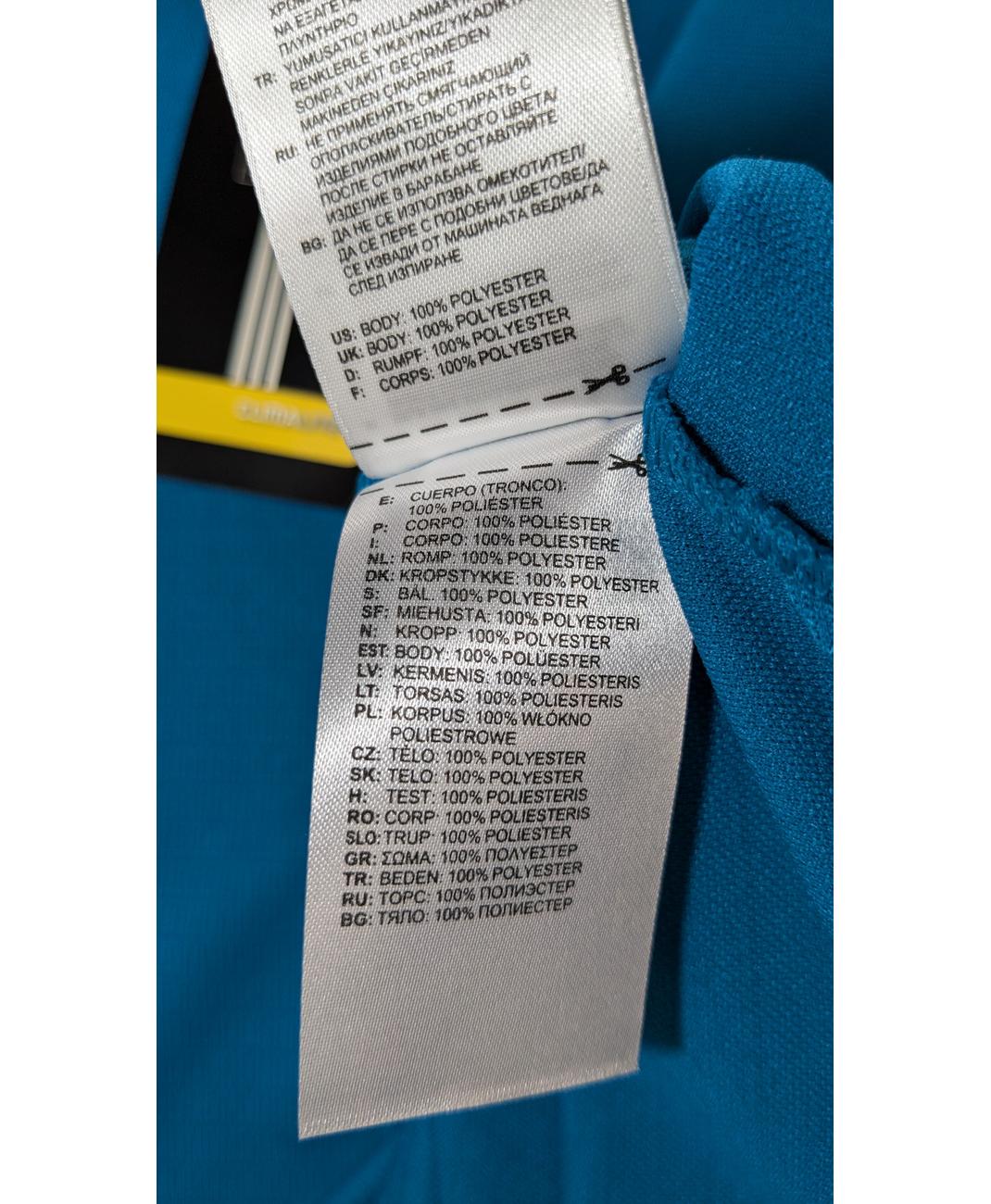 ADIDAS - Image 5