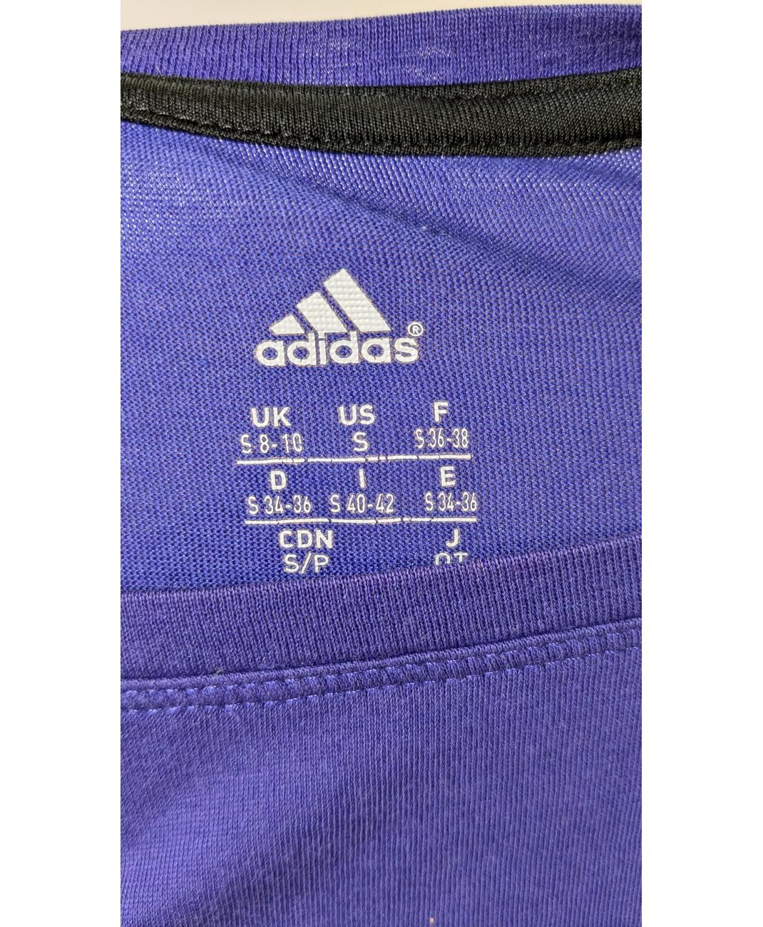 ADIDAS - Image 6