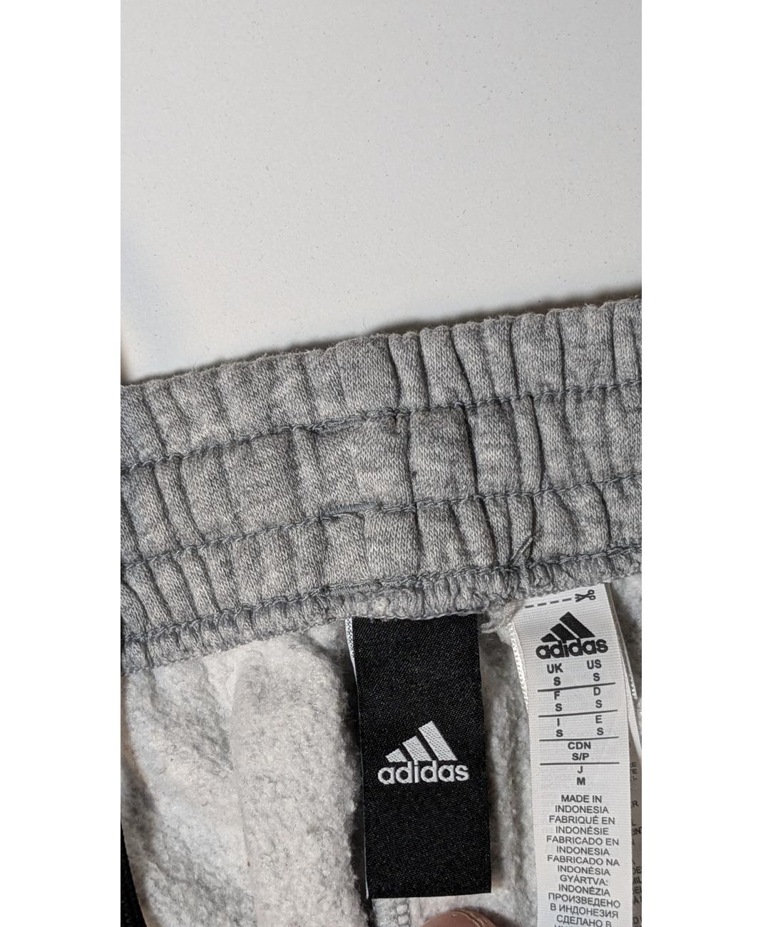 ADIDAS - Image 5