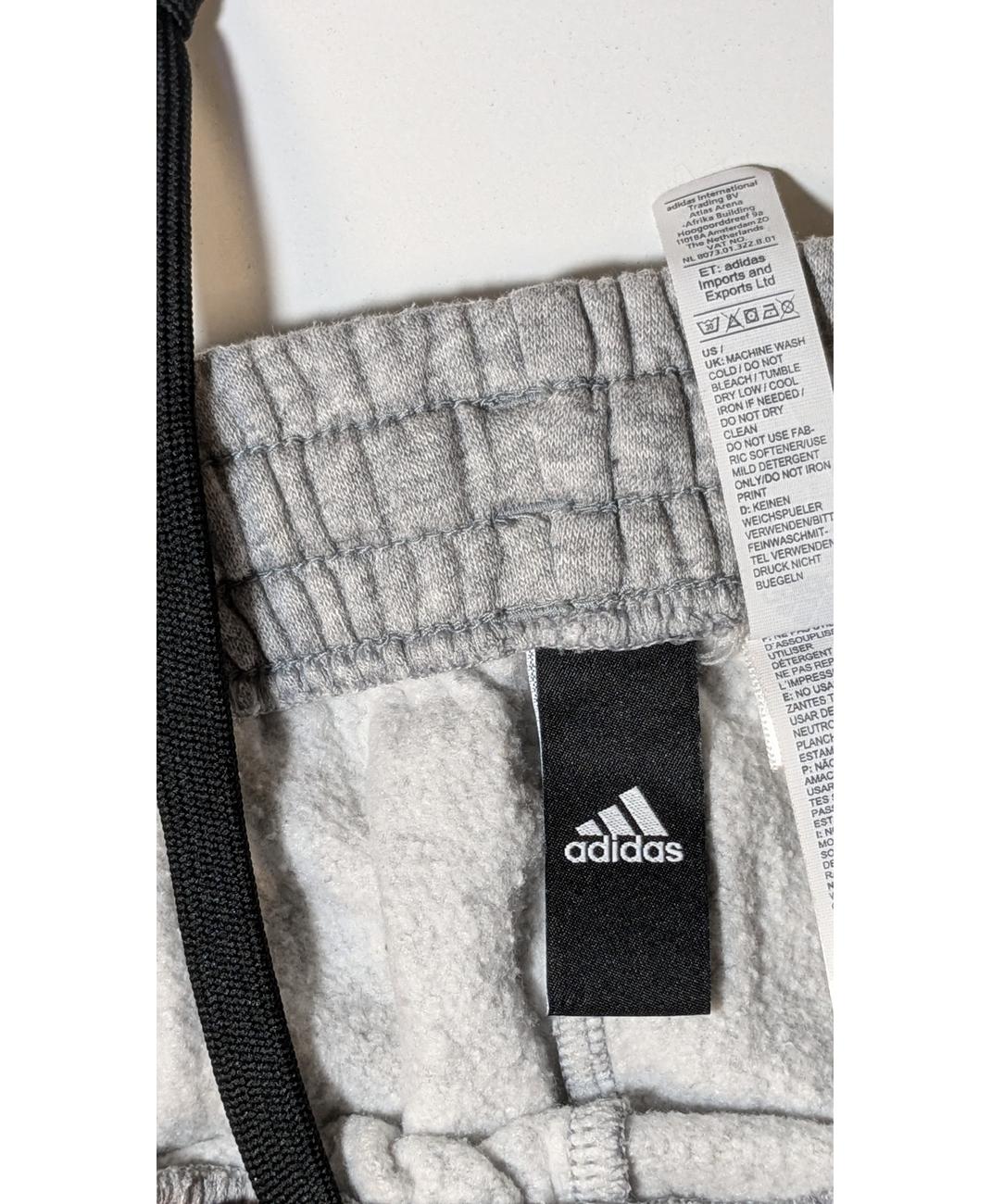 ADIDAS - Image 6