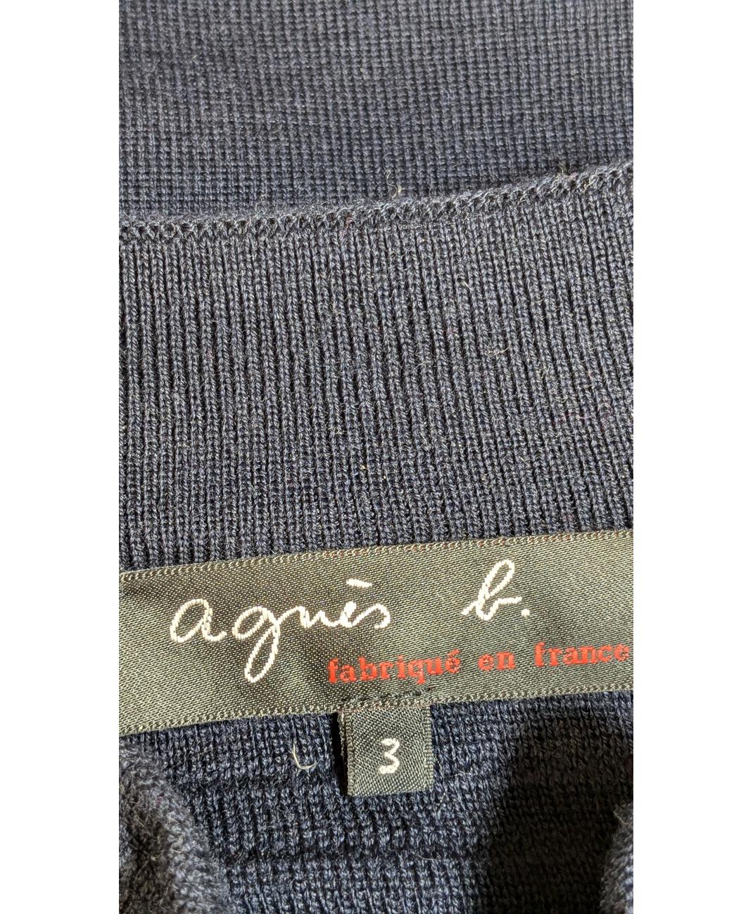 AGNES B. - Image 6