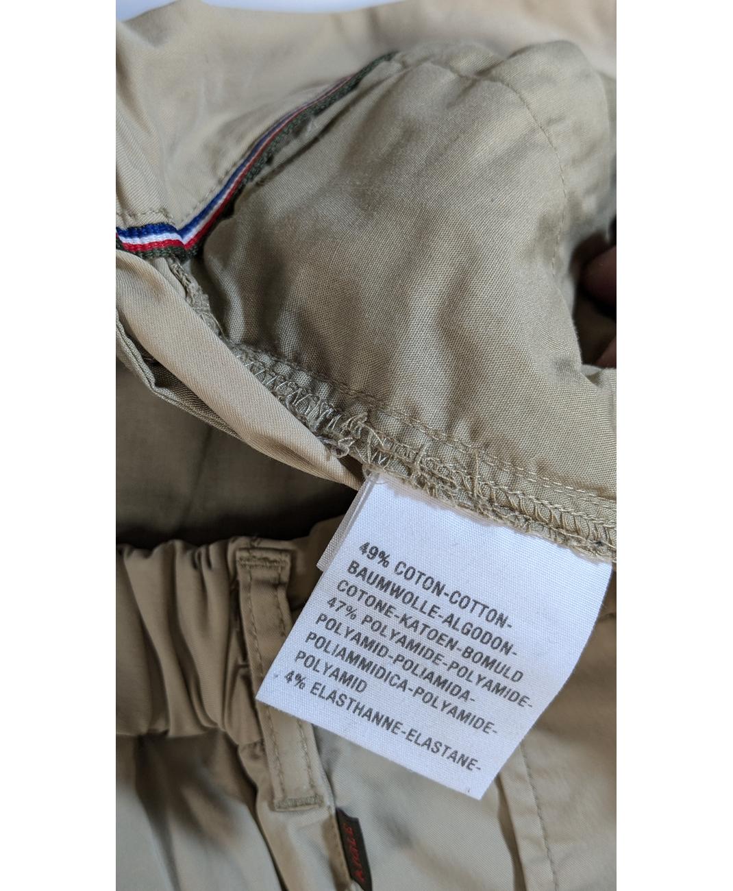 AIGLE - Image 5