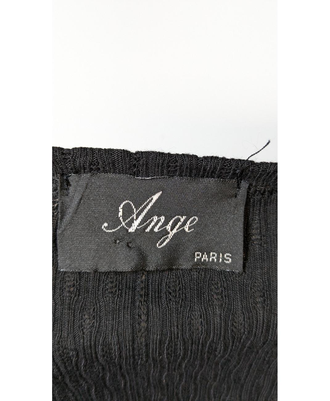 ANGE - Image 6