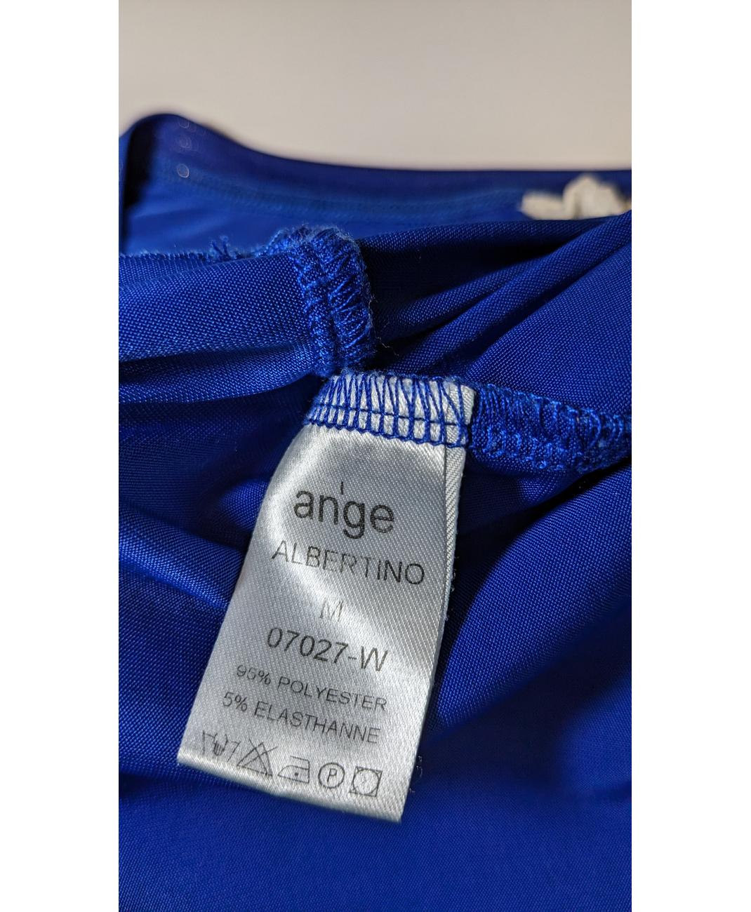 ANGE - Image 7
