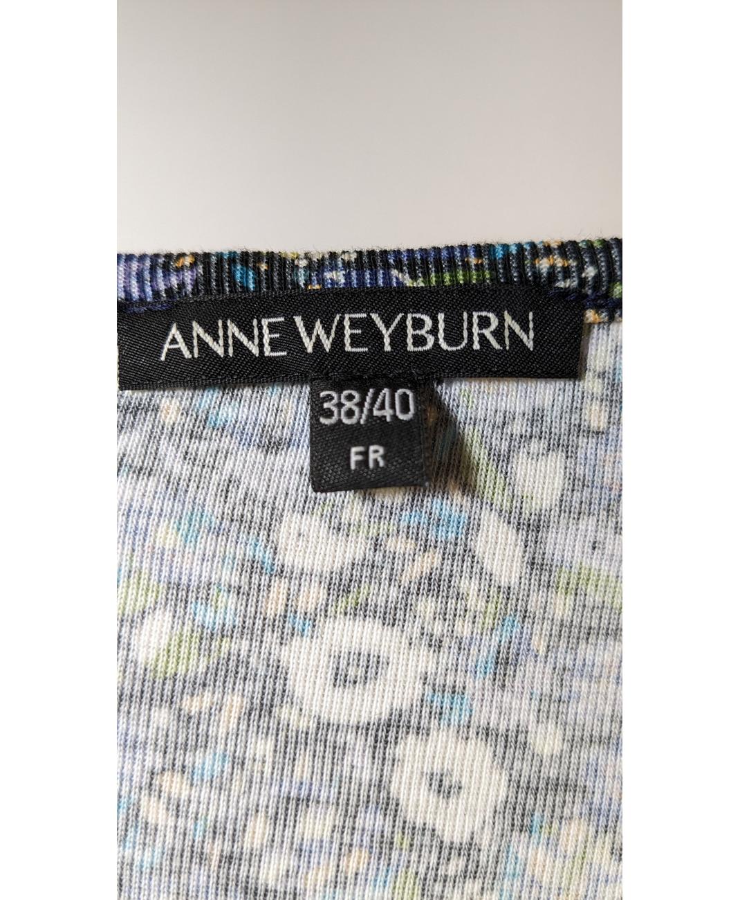 ANNE WEYBURN - Image 5