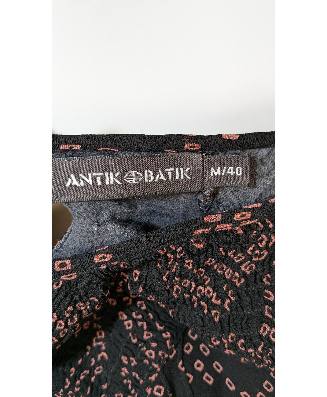 ANTIK BATIK - Image 5