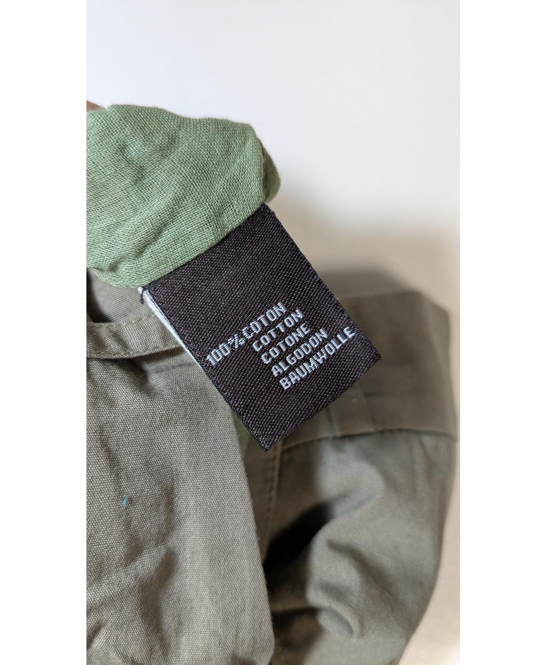 ANTIK BATIK - Image 6