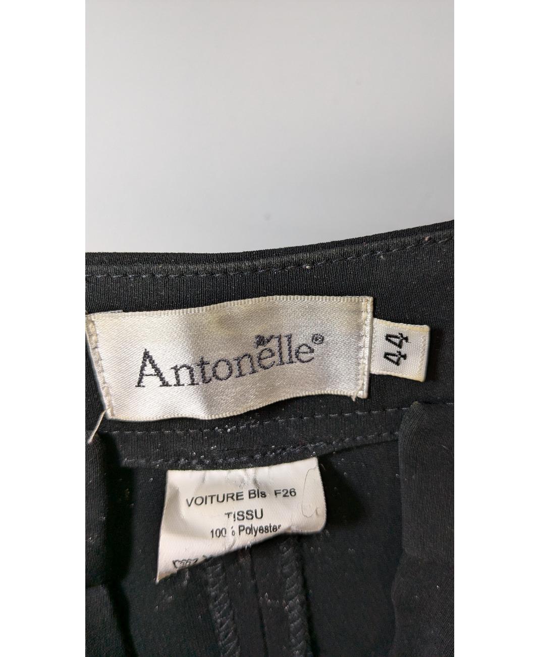 ANTONELLE - Image 5