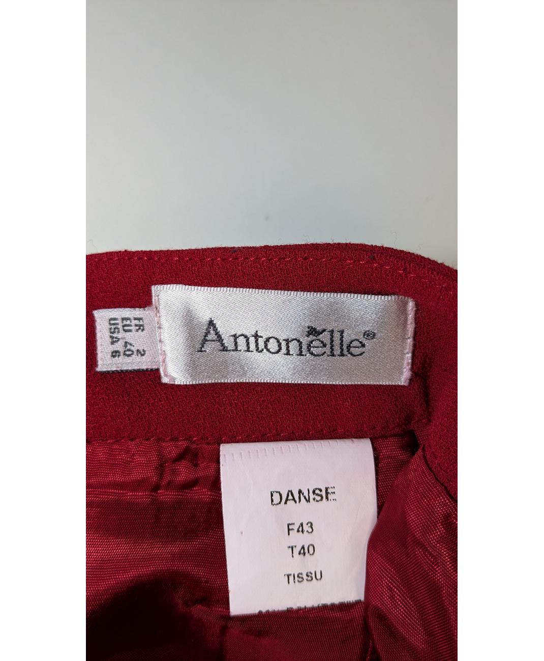 ANTONELLE - Image 5
