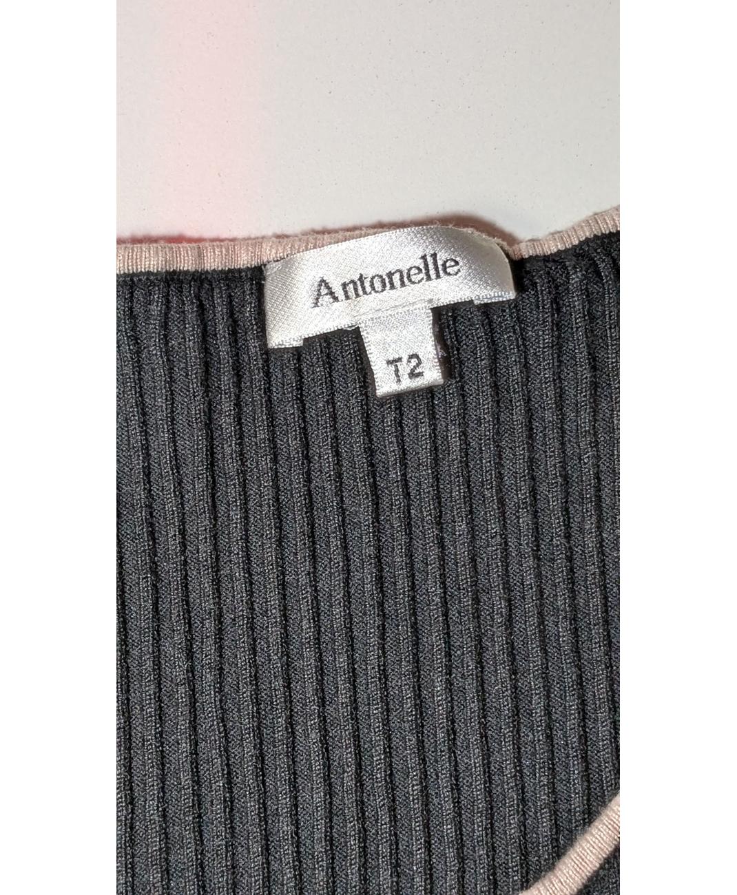 ANTONELLE - Image 5