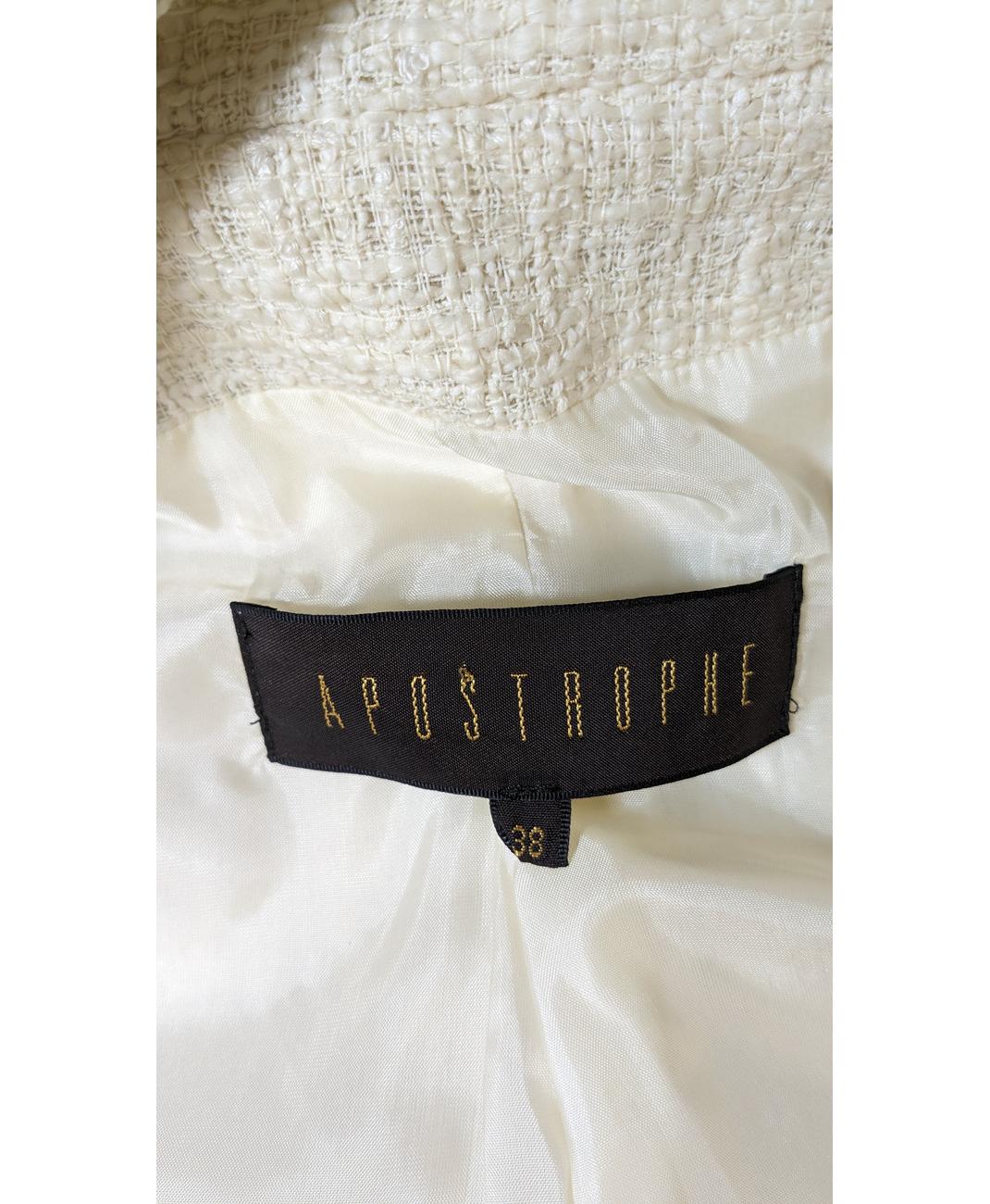 APOSTROPHE - Image 5