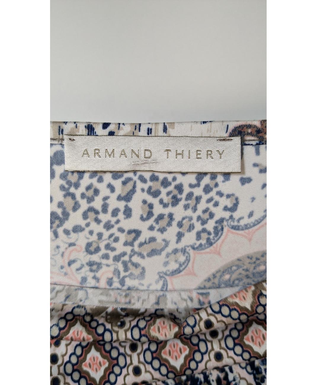 ARMAND THIERY - Image 5