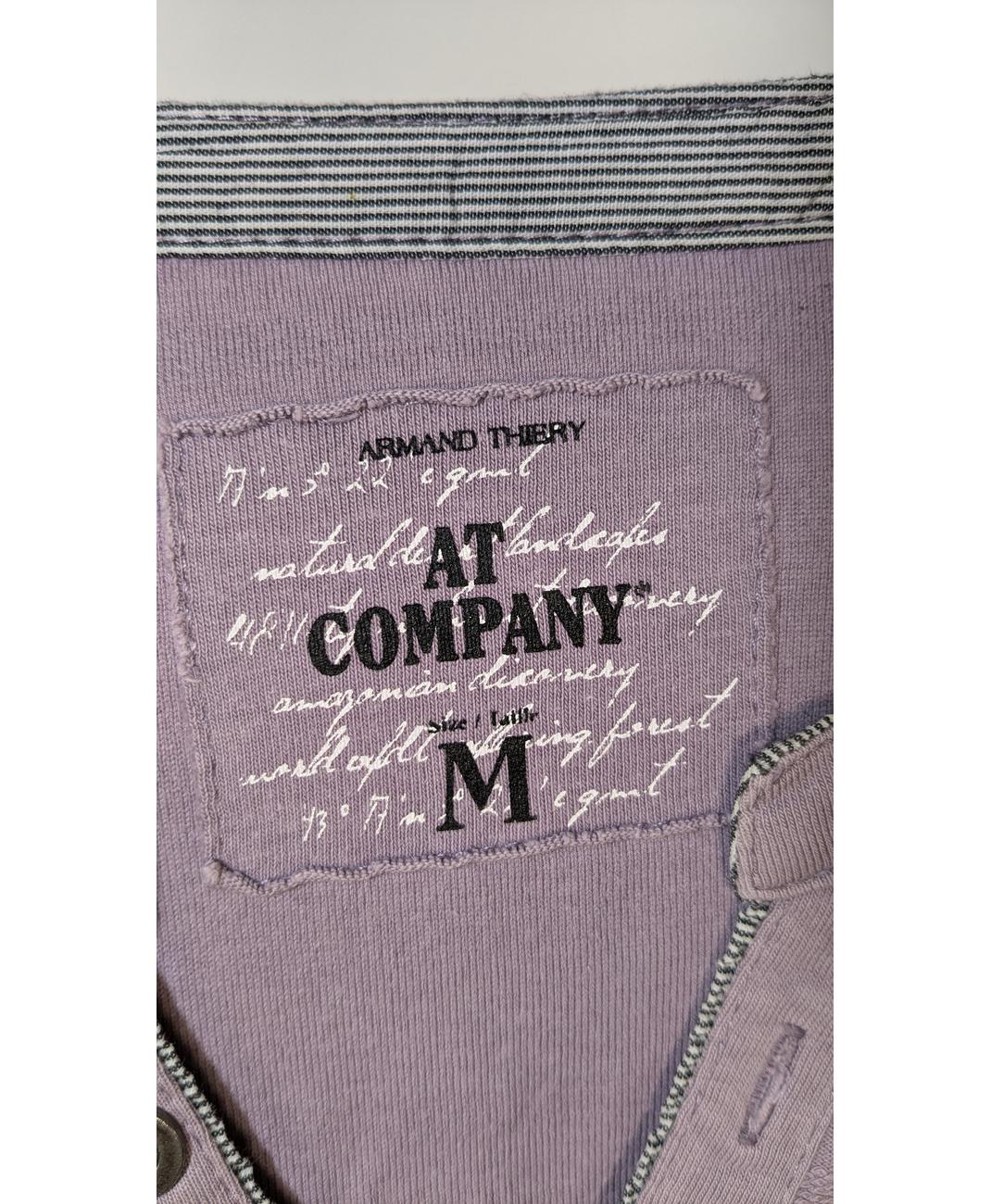 ARMAND THIERY - Image 5