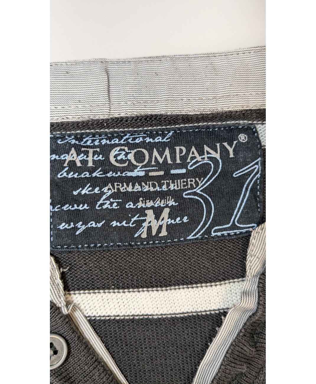 ARMAND THIERY - Image 5