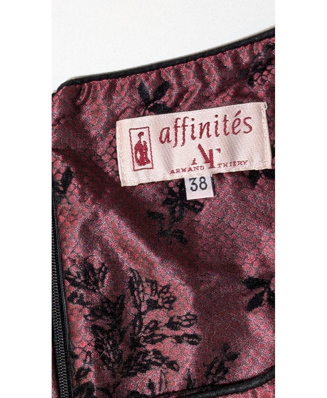 ARMAND THIERY - Image 5