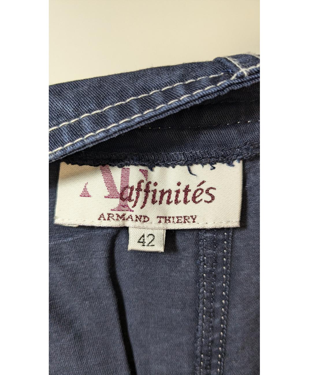 ARMAND THIERY - Image 6