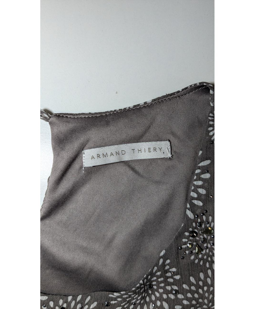 ARMAND THIERY - Image 6