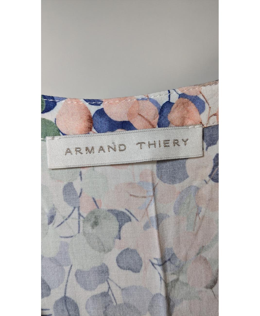ARMAND THIERY - Image 5