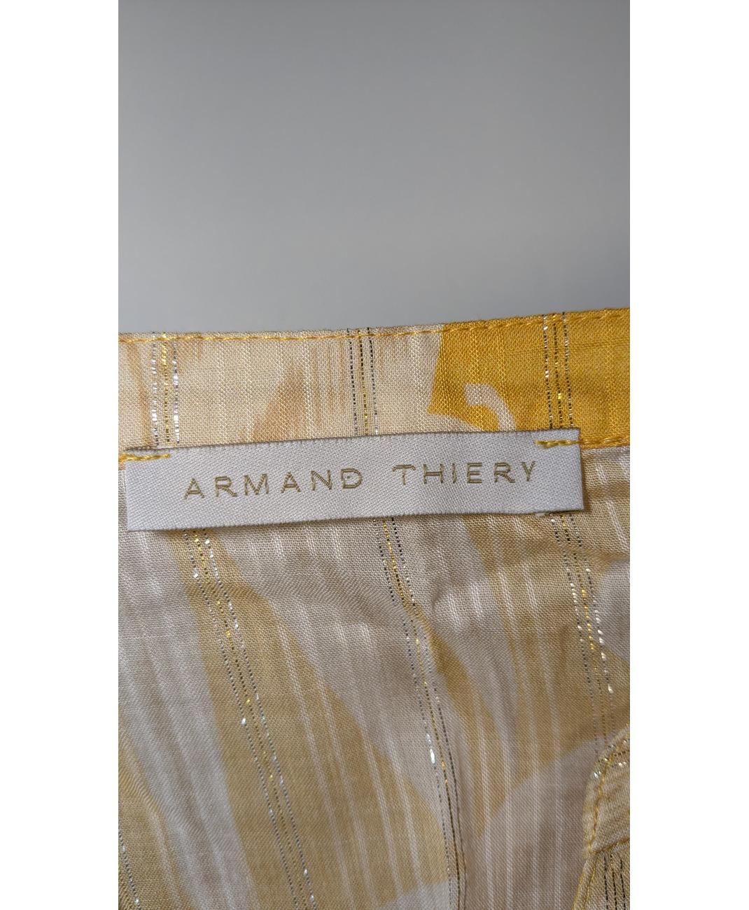 ARMAND THIERY - Image 6