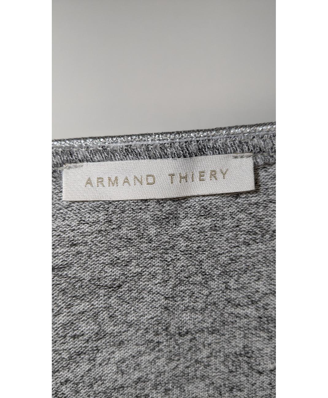 ARMAND THIERY - Image 7