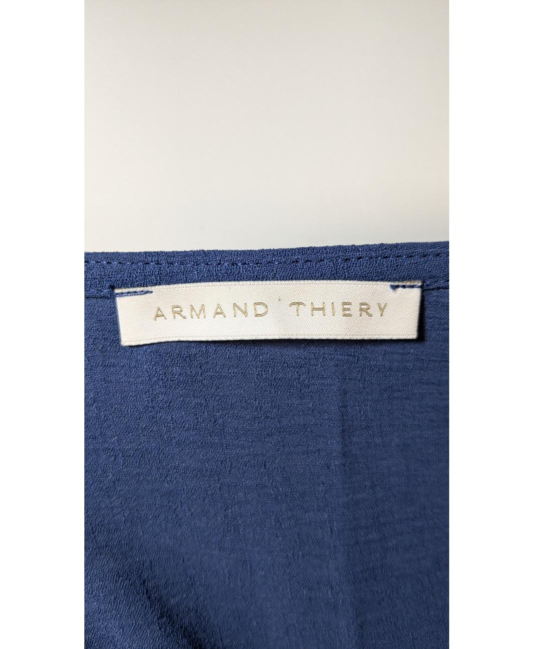 ARMAND THIERY - Image 7