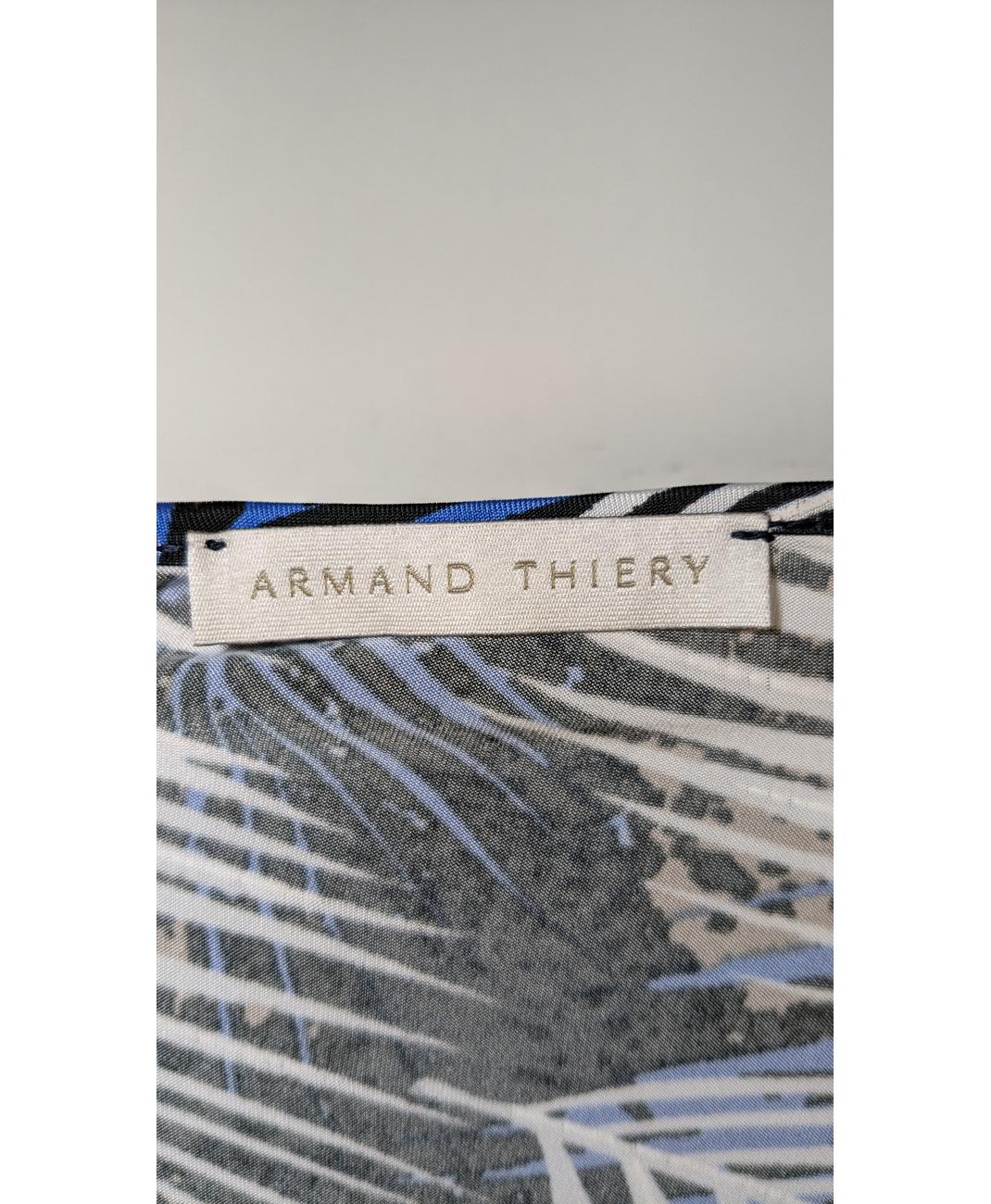 ARMAND THIERY - Image 5