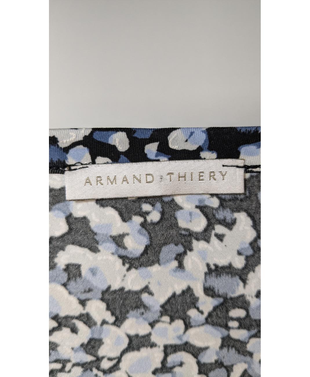 ARMAND THIERY - Image 7