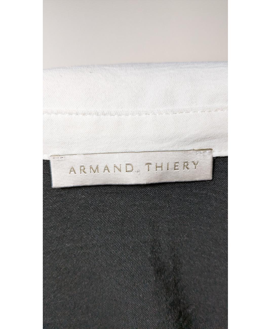 ARMAND THIERY - Image 7