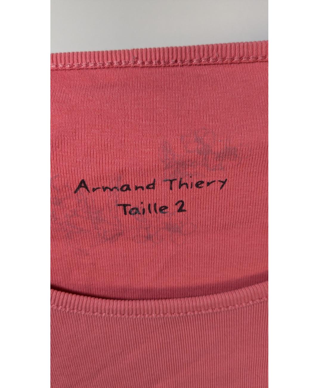 ARMAND THIERY - Image 5