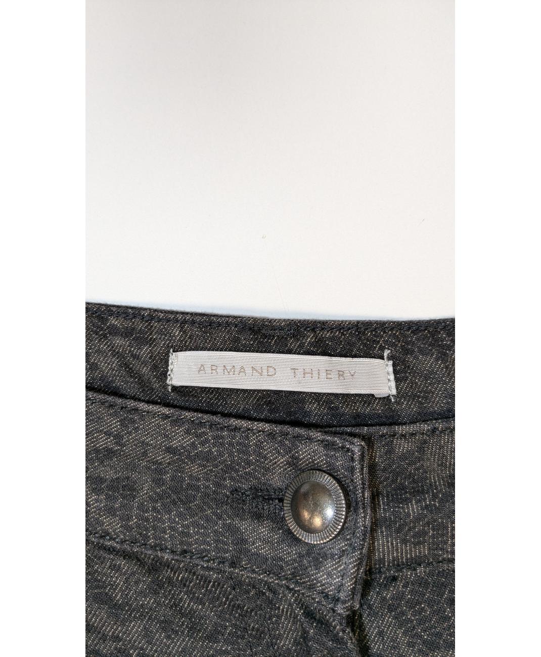 ARMAND THIERY - Image 6
