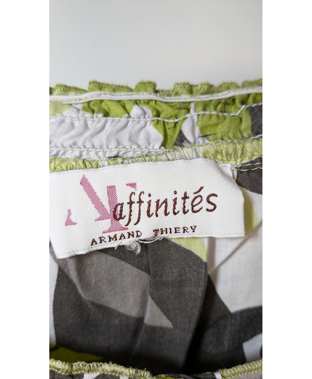 ARMAND THIERY - Image 7