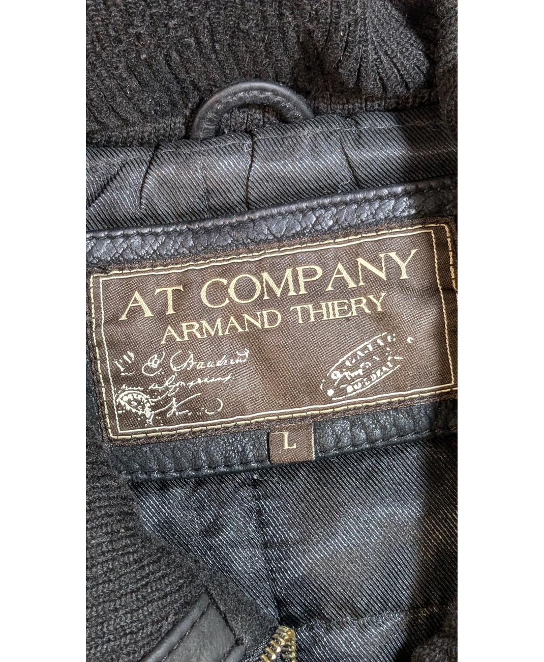 ARMAND THIERY - Image 6