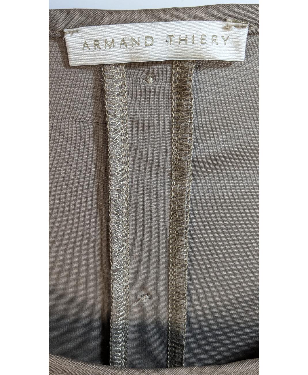 ARMAND THIERY - Image 6