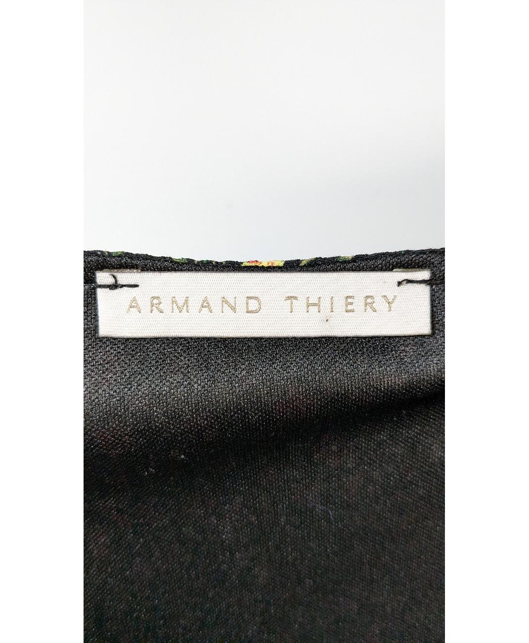 ARMAND THIERY - Image 5