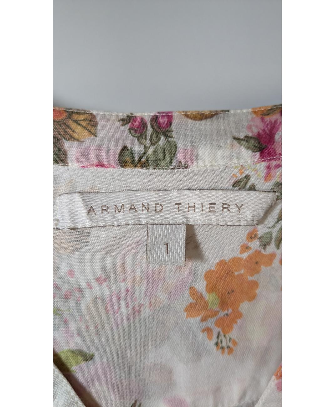 ARMAND THIERY - Image 5