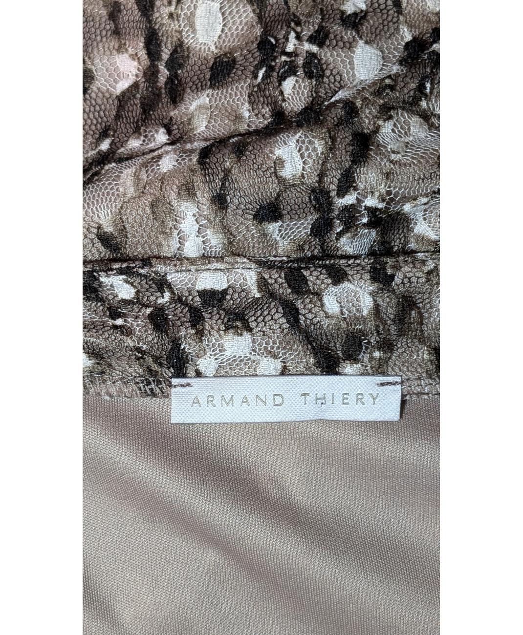 ARMAND THIERY - Image 6