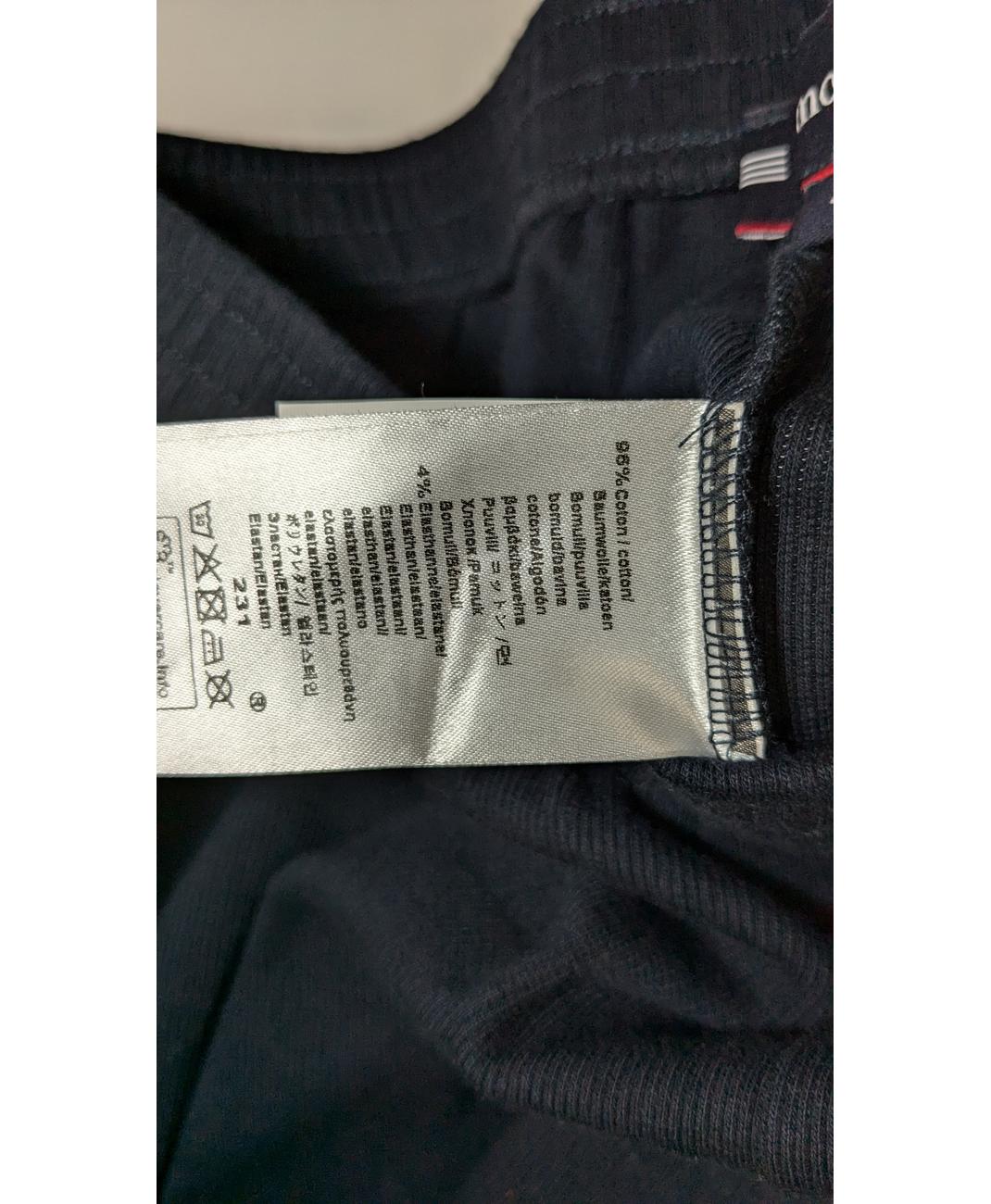 ARMOR-LUX - Image 5
