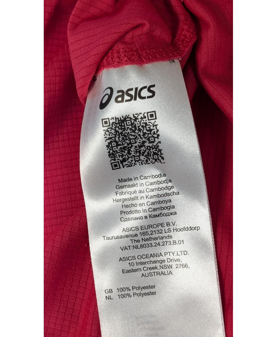ASICS - Image 5