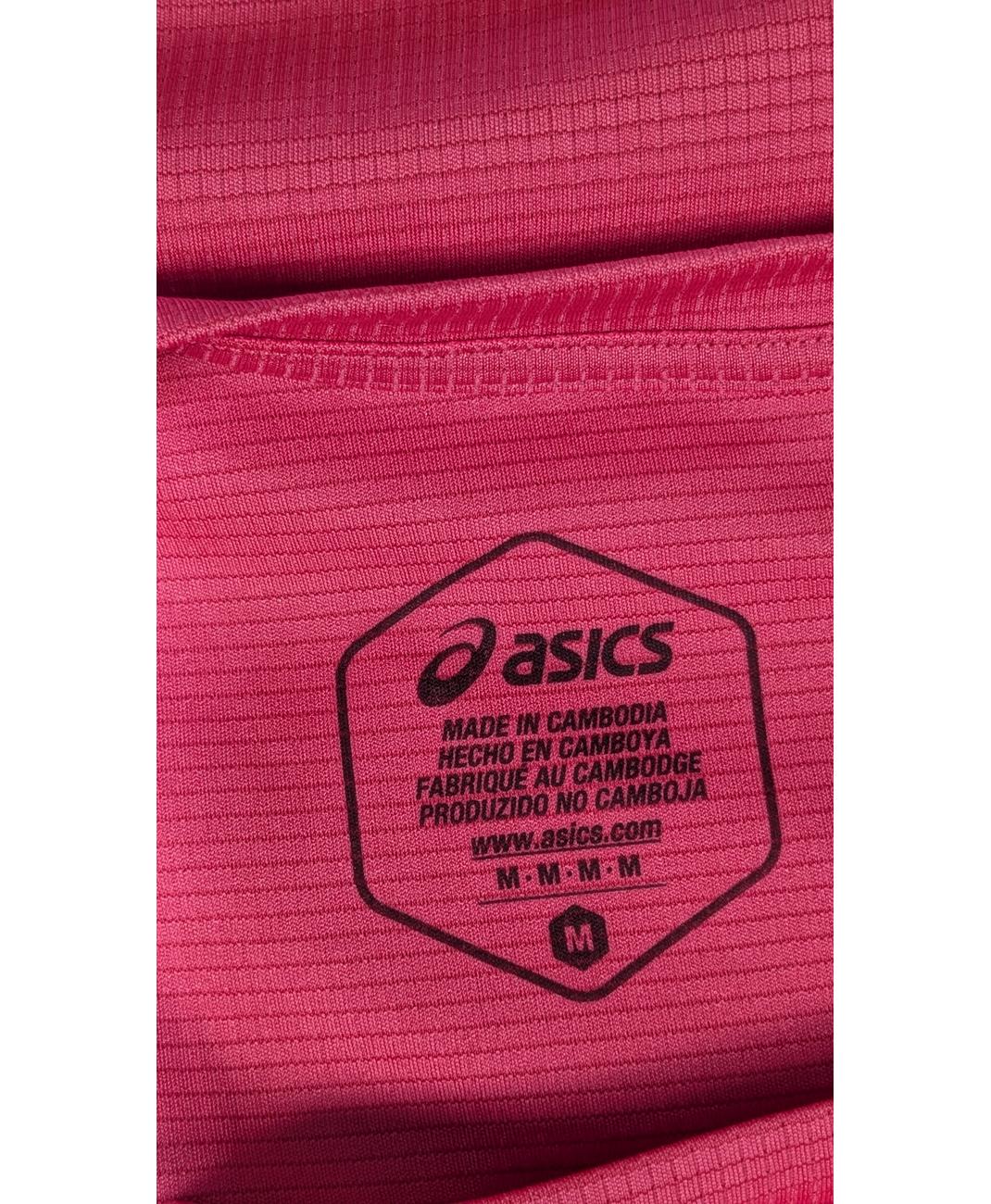 ASICS - Image 6