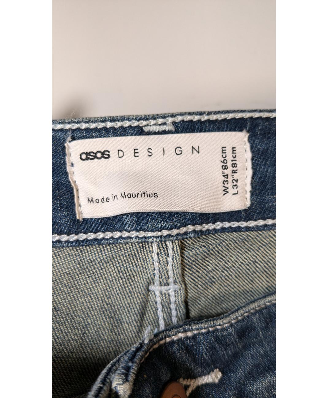ASOS - Image 5