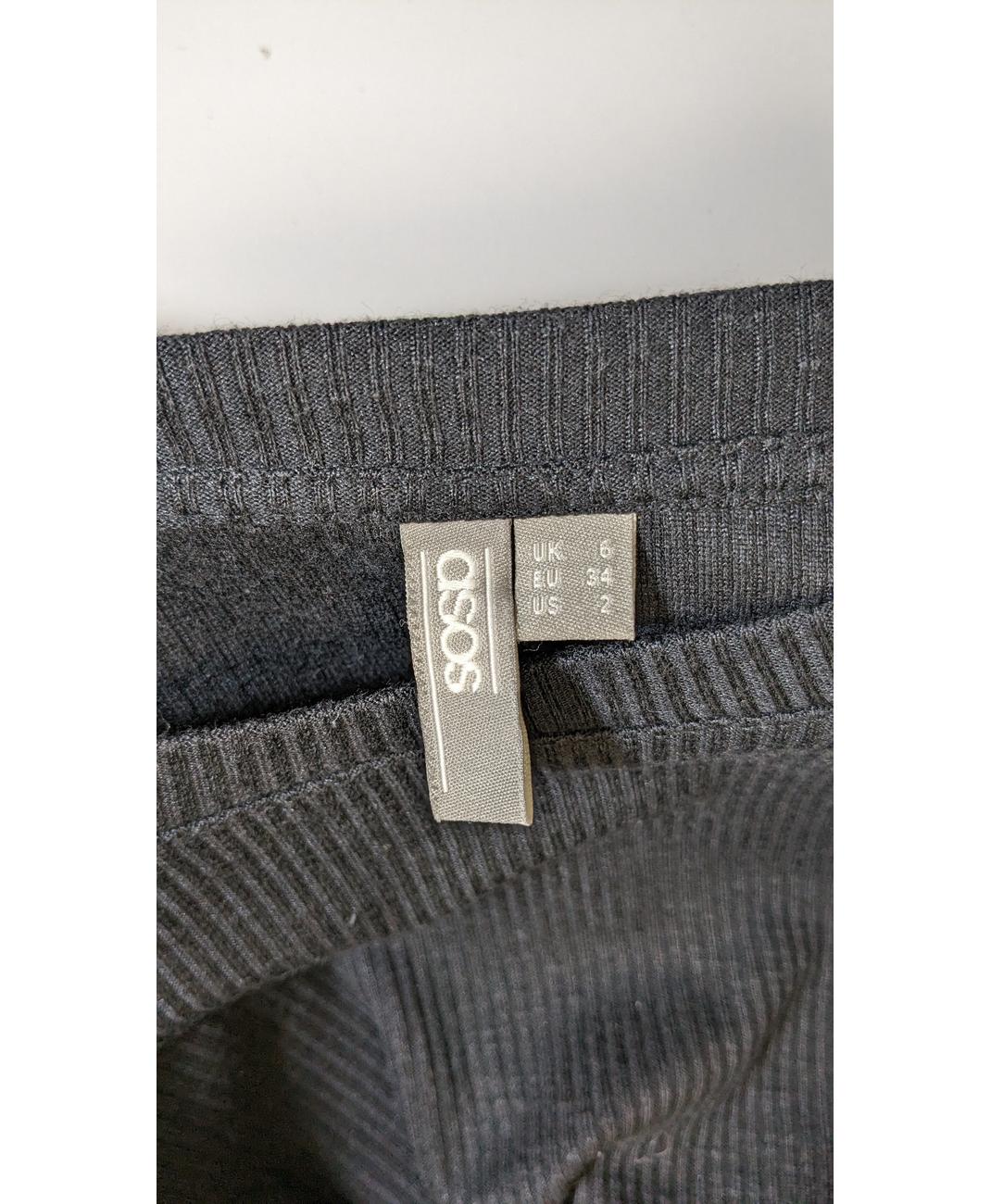 ASOS - Image 6
