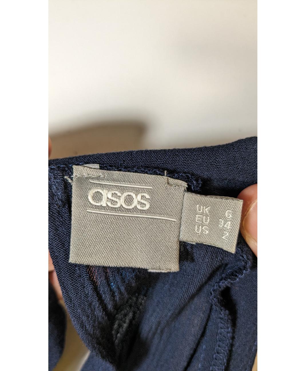 ASOS - Image 5